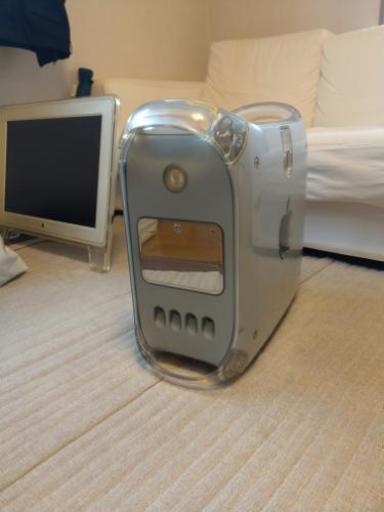 Power Mac G4(キーボード、マウス付き) | www.oa-sumperk.cz