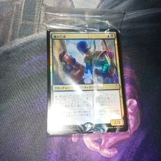 戦慄衆の将軍 リリアナ日付入りfoil 影月零 名古屋のカードゲームの中古あげます 譲ります ジモティーで不用品の処分