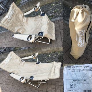 キャンプ用品一式(テント,クーラーボックス,ダッチ,ランタンなど)