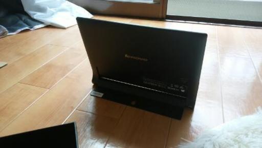 YOGA Tablet 2 with Windows