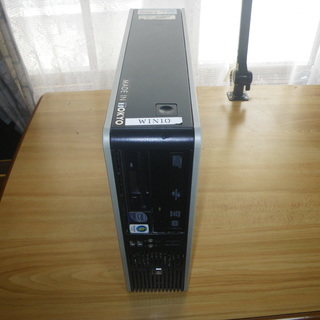 PC本体コンパックDC5800