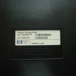 ノートパソコンコンパック6730S