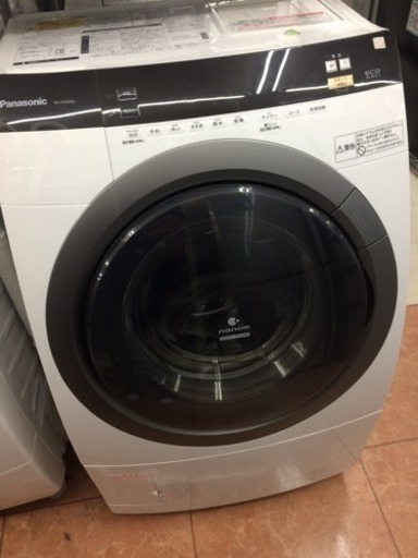 Panasonic 9/6kgドラム式洗濯機 2010年製 NA-VR5600L