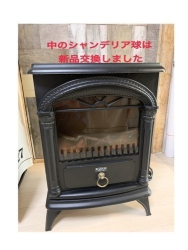 オ値下げ オシャレ暖炉型 ファンヒーター ジャンク品 修理出来る方 キョン 中百舌鳥の季節 空調家電 ファンヒーター の中古あげます 譲ります ジモティーで不用品の処分 オ値下げ オシャレ暖炉型 ファンヒーター ジャンク品 修理出来る方 キョン 中百舌鳥の季節 空調家電 ファンヒーター の中古あげます 譲ります ジモティーで不用品の処分