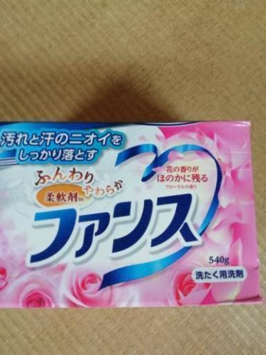 お取引中 粉洗濯用石鹸柔軟剤inファンス540g 15箱まとめて えええ