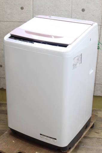 R547)【美品】日立 HITACHI 全自動洗濯機 BW-7WV ビートウォッシュ 7.0kg 2015年製