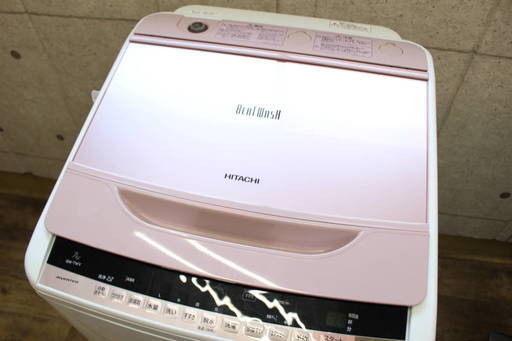 R547)【美品】日立 HITACHI 全自動洗濯機 BW-7WV ビートウォッシュ 7.0kg 2015年製