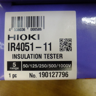 電材 販売 買取 HIOKI 5レンジデジタル絶縁抵抗計 未使用 店頭展示品 IR4051-11 日置【引取限定 戸畑本店】