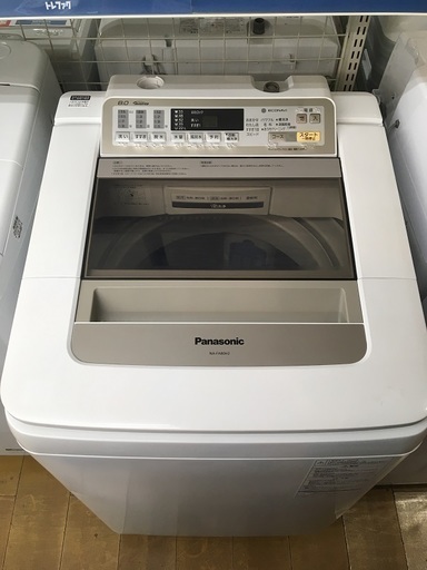 【安心の国内メーカー】Panasonicの洗濯機あります！！