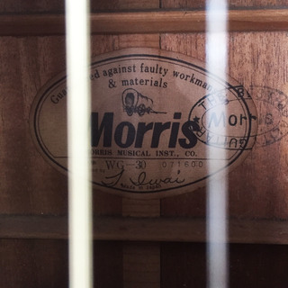 中古 Morris アコースティックギター