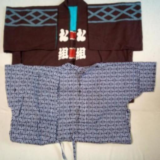 浜松祭り【田町法被（新品）＋肌襦袢（新品）＋】＋