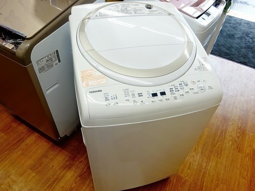 【TOSHIBA】1年保証付き！縦型洗濯乾燥機売ります！