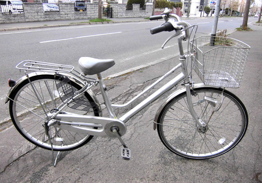 札幌 自転車 26インチ 3段変速 ママチャリ シティサイクル シルバー/銀 オートライト 荷台付き