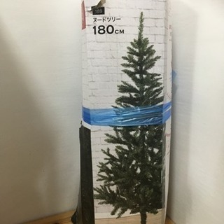 ニトリ クリスマスツリー180センチ