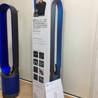 29000円 ダイソン ピュアクール tp00 空気洗浄器付き扇風機