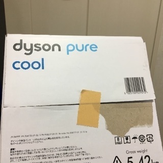 29000円 ダイソン ピュアクール tp00 空気洗浄器付き扇風機