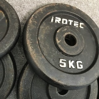 【i ROTEC】ベンチプレス80kgセット 値下げしました