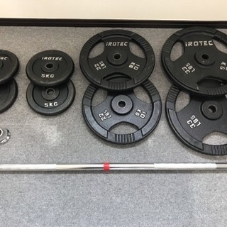 【i ROTEC】ベンチプレス80kgセット 値下げしました