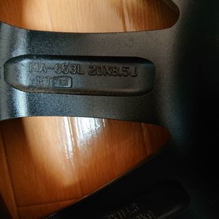 20インチ・マルチアルミホイール6穴/5穴4本セット、トレイルブレイザーで使用アメ車色々使える