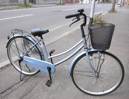 札幌 自転車 26インチ 切替なし ママチャリ シティサイクル 荷台付き ブルー系