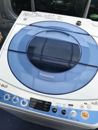 取引中2015年製パナソニック全自動洗濯機容量6キロ美品。千葉県内配送無料。設置無料。