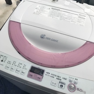 取引中2014年製シャープ全自動洗濯機容量6キロピンク。千葉県内