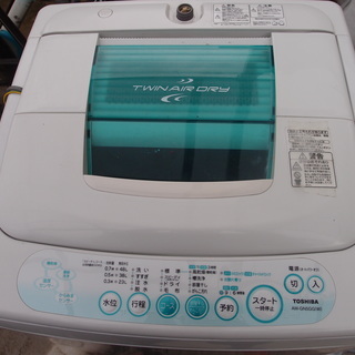 TOSHIBA5kg洗濯機
