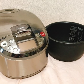 【0円】炊飯器　日立圧力IH