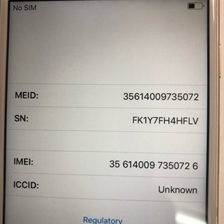 SIMフリー】iPhone6s 32gb ゴールド バッテリー100 新品同様