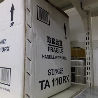 タスコ 冷媒回収システム TA110RX 未使用品 TASCO 工具 【引取限定