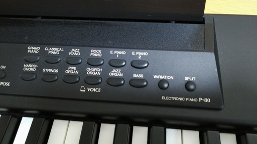 YAMAHA ポータブル電子ピアノ P-80