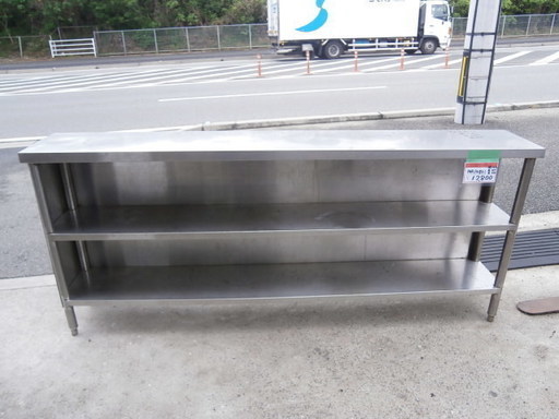 ☆中古品 厨房用品 収納台 サイズ1970×300×800㎜☆