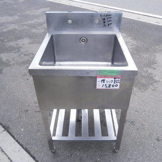 ☆中古品 厨房用品 １槽シンク サイズ：570×600×800㎜☆