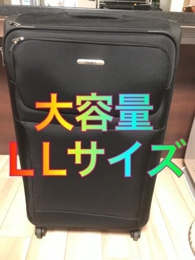 キャリーバッグ 特大 80cm 50cm 30cm Hori 秋葉原のバッグの中古あげます 譲ります ジモティーで不用品の処分