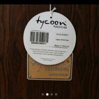 カホン Tycoon Percussion TKLE-29 BOC