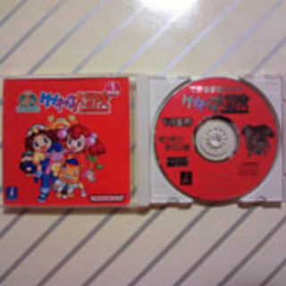 できる学習クラブ♪ケンチャコ大冒険１～３年生用セットＣＤ－ＲＯＭ