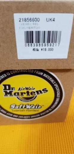 新品❗激安‼️Dr.Martens softwair 可愛いチェリーレッド❗