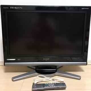 ★お取引中★SHARP AQUOS 26インチ テレビ