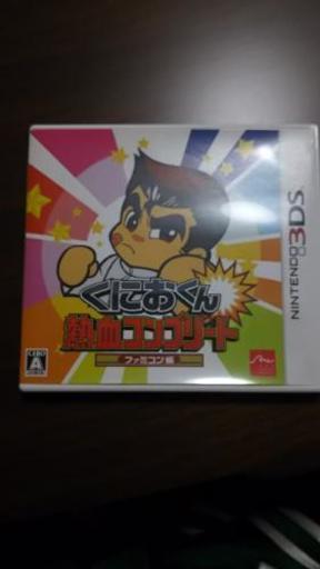 ニンテンドー3DS LL 大乱闘 スマッシュブラザーズ エディション 
