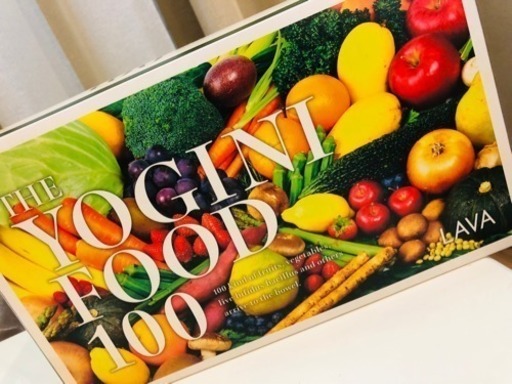 Lava ヨギーニフード100 1箱 21袋入り にゃにゃ 笹塚のその他の中古あげます 譲ります ジモティーで不用品の処分