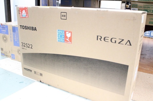 【未使用品】TOSHIBA 32S22 32インチ液晶テレビ REGZA 2018年