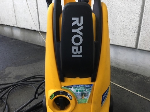 ☆高圧洗浄機☆RYOUBI　の高圧洗浄機　AJP-1620A