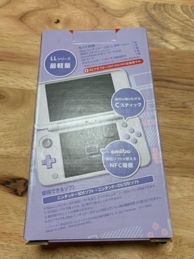 新品] New ニンテンドー 3DS LL メタリックブラック（NEW3DSLL