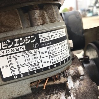 kawasaki カワサキ c-11 耕運機 管理機 溝掘機 動作品 管理番号42903