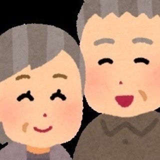 【65歳以上のお方へ】終活支援サービスの立ち上げに、お知恵をお貸...