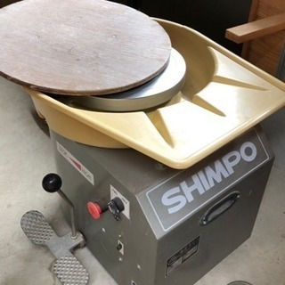 シンポ SHIMPO 電動ろくろ RK-3D