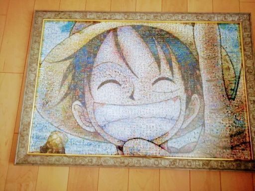 ワンピースパズル1000ピース専用額付 たくっち 春日井のパズルの中古あげます 譲ります ジモティーで不用品の処分 ワンピースパズル1000ピース専用額付 たくっち 春日井のパズルの中古あげます 譲ります ジモティーで不用品の処分