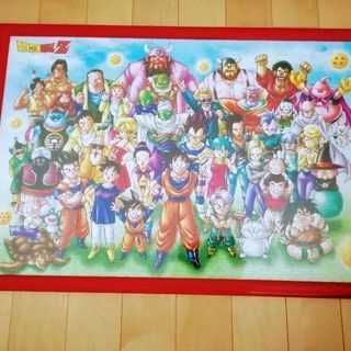 ドラゴンボール　パズル1000ピース　額付き