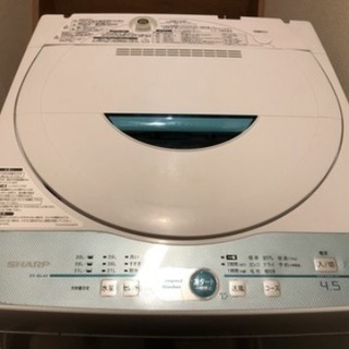 洗濯機お譲りします。【ES-GL45】