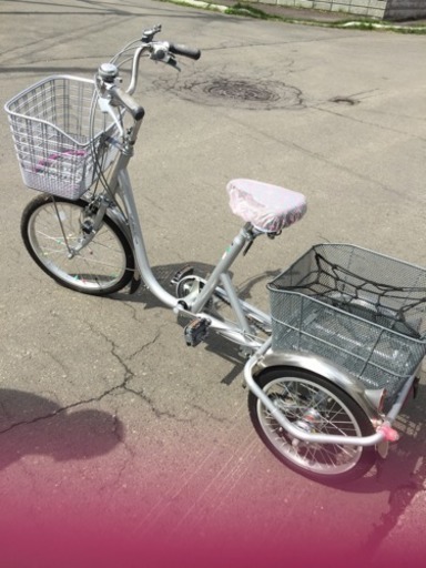 大人 自転車 三輪車 未使用に近い